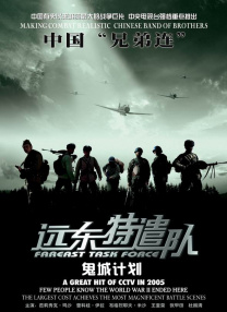 国模精品